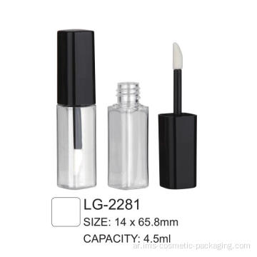 حاوية الشفاه التجميلية البلاستيكية LG-2281